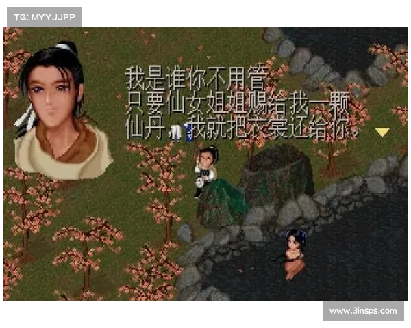 李逍遥传奇攻略,李逍遥传奇攻略大全：逍遥江湖传奇，攻略在握尽苍穹