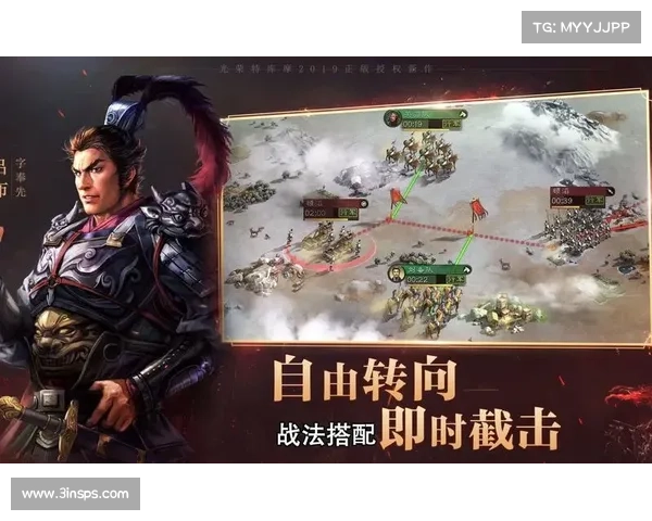 桃园盾：克制之道