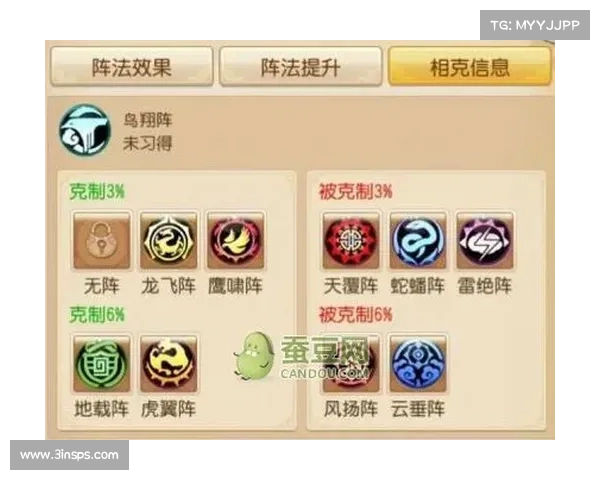 梦幻手游伤害计算公式解析，助你秒杀敌人