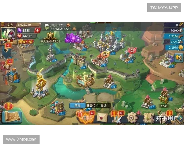 王国纪元龙火战场：征战地图中心