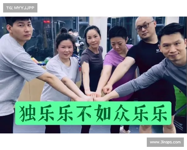 王者荣耀:独乐乐不如众乐乐 王者荣耀:独乐乐不如众乐乐