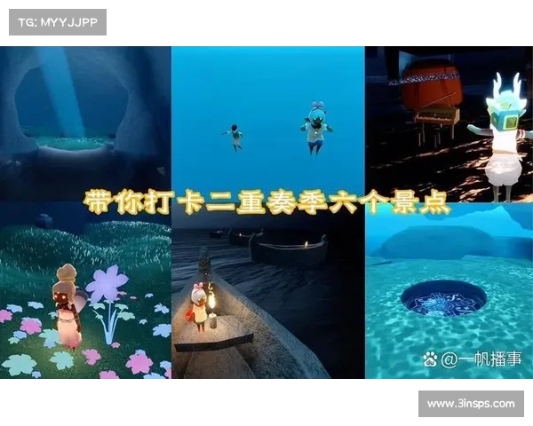 畅游昨天:你不可错过的游戏攻略大全 畅游昨天:你不可错过的游戏攻略大全