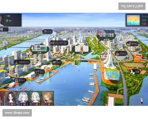 美德02游戏攻略