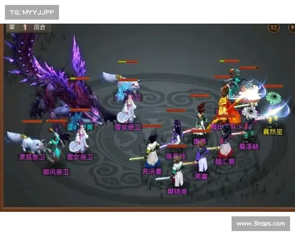 问道手游世界BOSS攻略:技巧与阵容搭配 问道手游世界BOSS攻略:技巧与阵容搭配