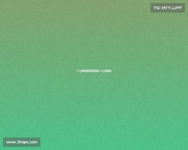 lng电子竞技俱乐部苏州基地-lng主场苏州