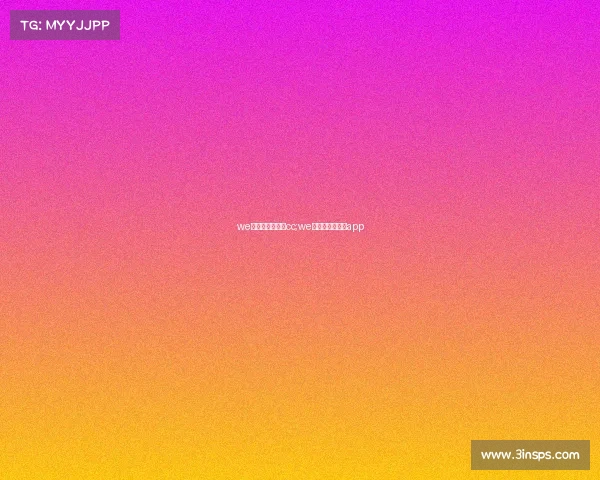 we电子竞技俱乐部cc;we电子竞技俱乐部app